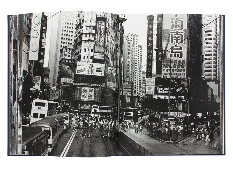 香港 1995-1997 (青) - 山内道雄 | shashasha 写々者 - 写真集とアート