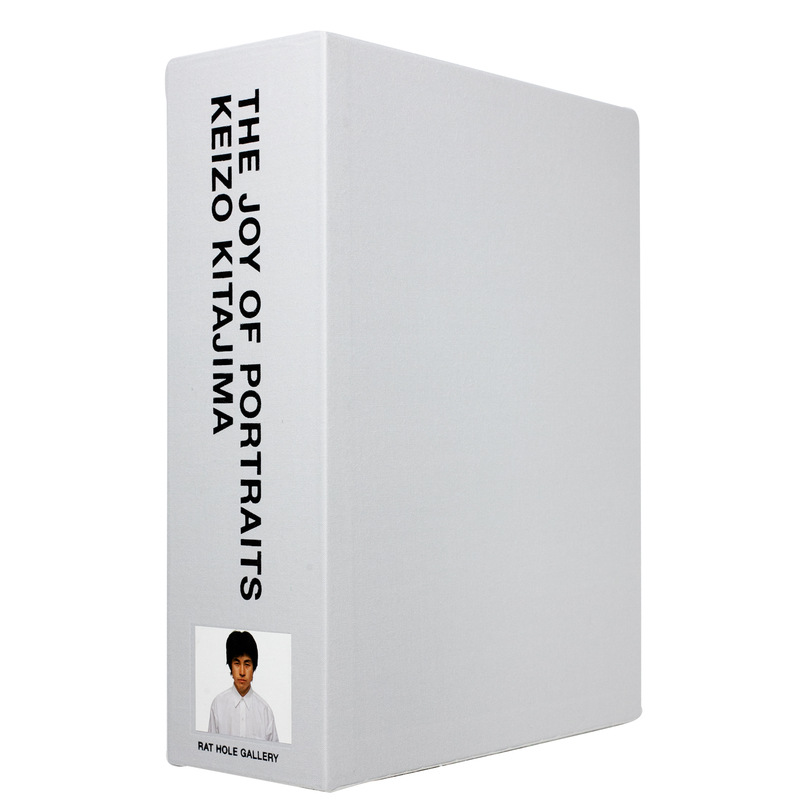 The Joy of Portraits - Keizo KITAJIMA | shashasha - Photography