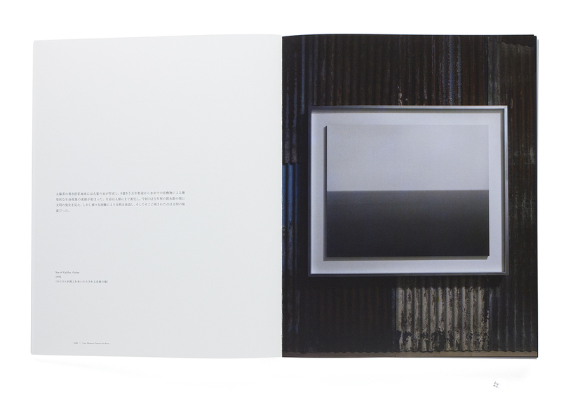 杉本博司 ロスト・ヒューマン - 杉本博司 | shashasha 写々者 - 写真集