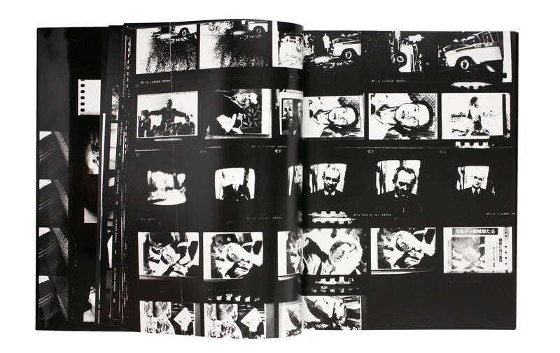 LABYRINTH - 森山大道 | shashasha 写々者 - 写真集とアートブック