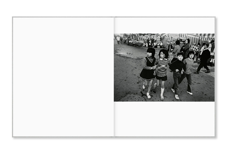 1960-80 - Fusako KODAMA | shashasha - Photography & art in books