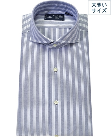 NYスリムフィット(39-90* ブルー系): メンズ｜メーカーズシャツ鎌倉