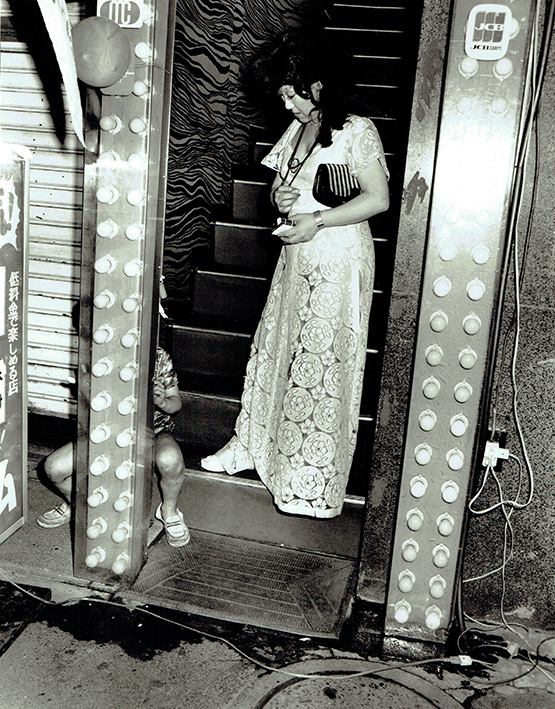 倉田精二 ヴィンテージ・プリント展 — Part 1: Night, Alleys