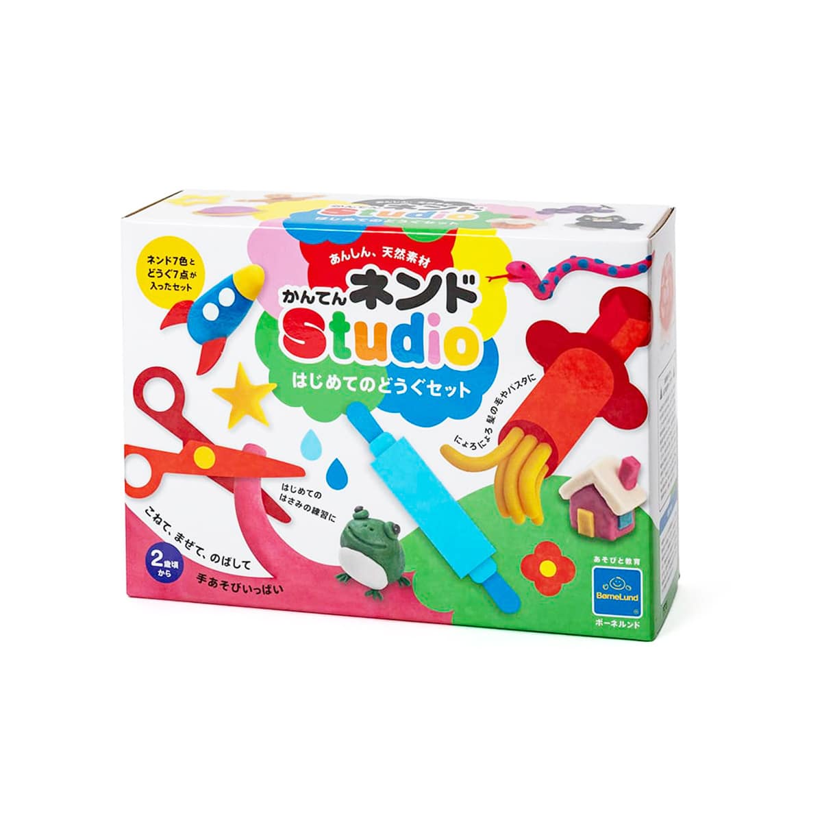 かんてんネンドStudio はじめてのどうぐセット: バリエーション表示