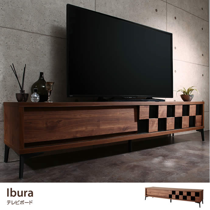 g1005362]【2点セット】 Ibura テレビボード+センターテーブル