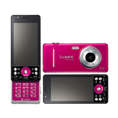 SoftBank 001P マゼンタ|中古ガラケー格安販売の【イオシス】