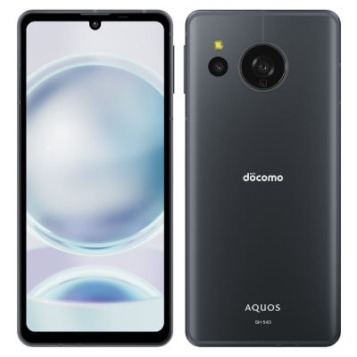 AQUOS sense8 SH-54D コバルトブラック【docomo版SIMフリー】|中古