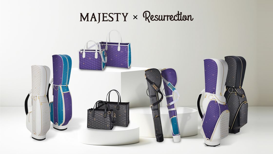 一生もののキャディバッグ欲しくない？ 「マジェスティ」と