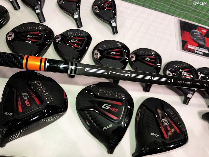 テンセイCK Proオレンジ』人気爆発か。 「元調子は難しい」って過去の