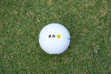 タイガー使用で話題の新ボール『TOUR Bシリーズ』 西郷真央、原英莉花