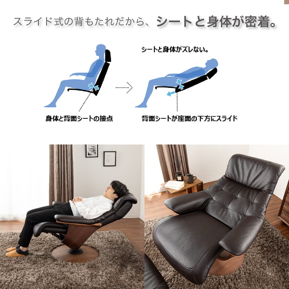 カリモク］【カリモク】パーソナルチェアセット ブルックス（Lサイズ