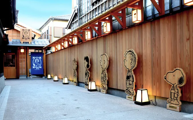 SNOOPY茶屋（スヌーピー茶屋） 伊勢店 | 子供とお出かけ情報「いこーよ」