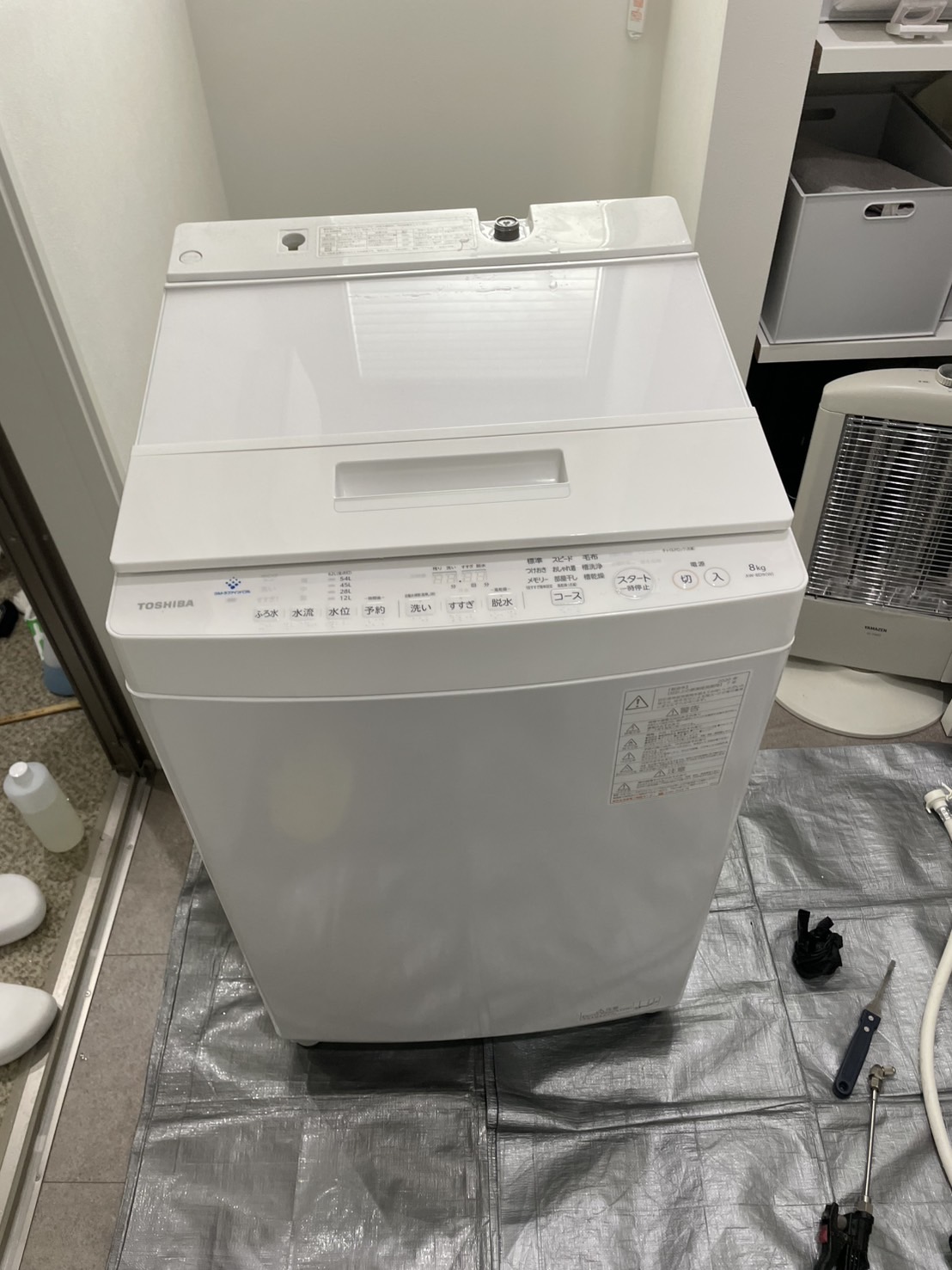 株式会社まるしんの洗濯機洗浄サービス：TOSHIBA AW-8D9(W)の徹底解説