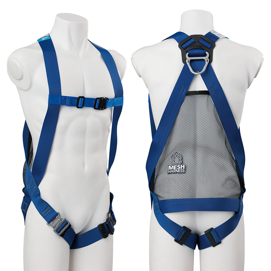 メッシュハーネス MHF－790N－M | 【ミドリ安全】公式通販