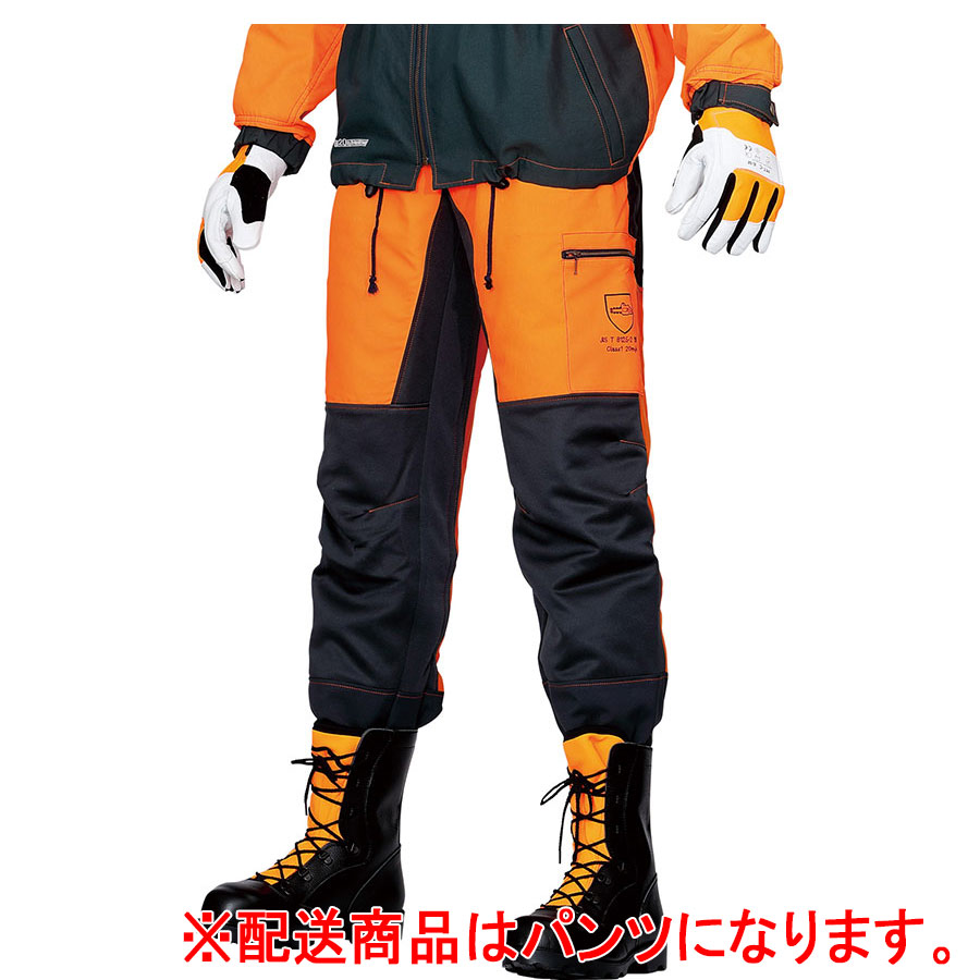 新ダイワ純正防護パンツ 3Lサイズ | 【ミドリ安全】公式通販