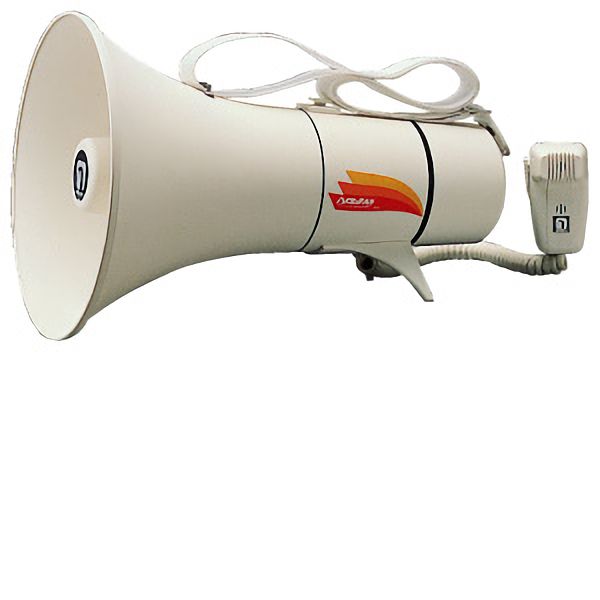 メガホン TM－205 ショルダー型| 防災グッズ特集 | 【ミドリ安全