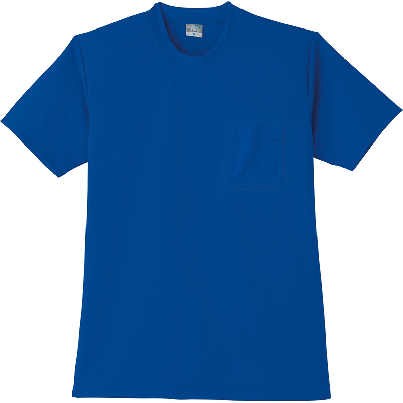 DRY 半袖Tシャツ P付 9012－8 Rブルー | 【ミドリ安全