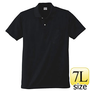 DRY 半袖ポロシャツ 9006 8 Rブルー 7L | 【ミドリ安全