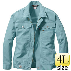 長袖ブルゾン 615－4 ミストブルー （S～3L）| 作業服・作業着