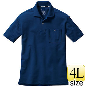 半袖ポロシャツ ユニセックス 667－003 ネイビー （SS～3L