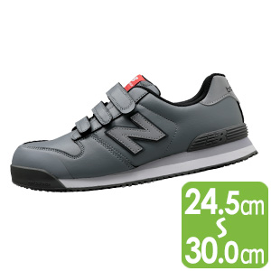 ニューバランス安全作業靴 | 【ミドリ安全】公式通販