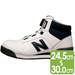 ニューバランス安全作業靴 | 【ミドリ安全】公式通販