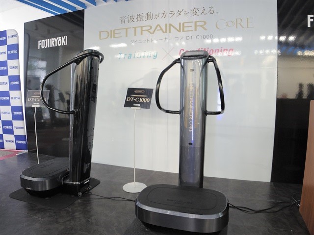 トレーニング、ダイエット、ロカボまでカバーするフジ医療器の音波振動