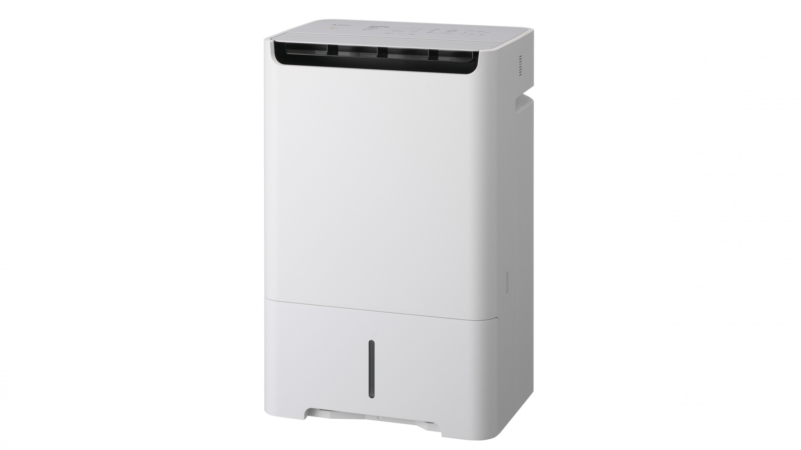 三菱電機がパワフルな除湿機能に空気清浄、脱臭機能を加えた空清脱臭