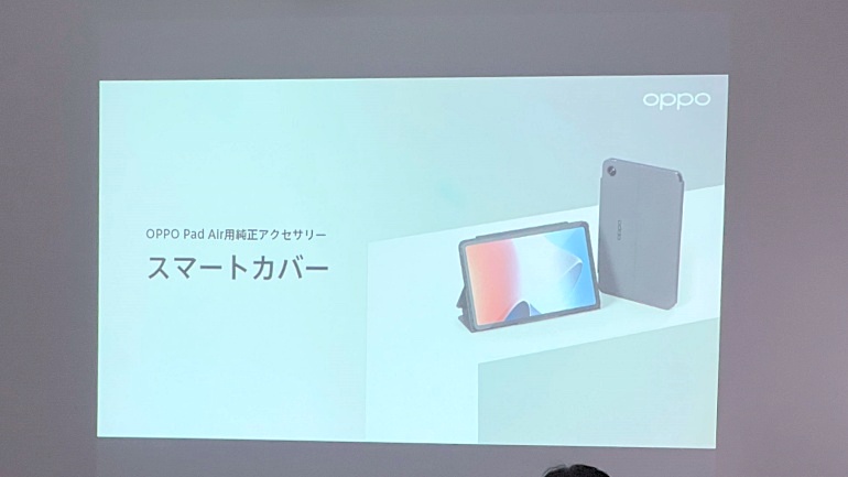 OPPOのタブレットがついに上陸、3万7800円の「Pad Air」はズバリ買いな