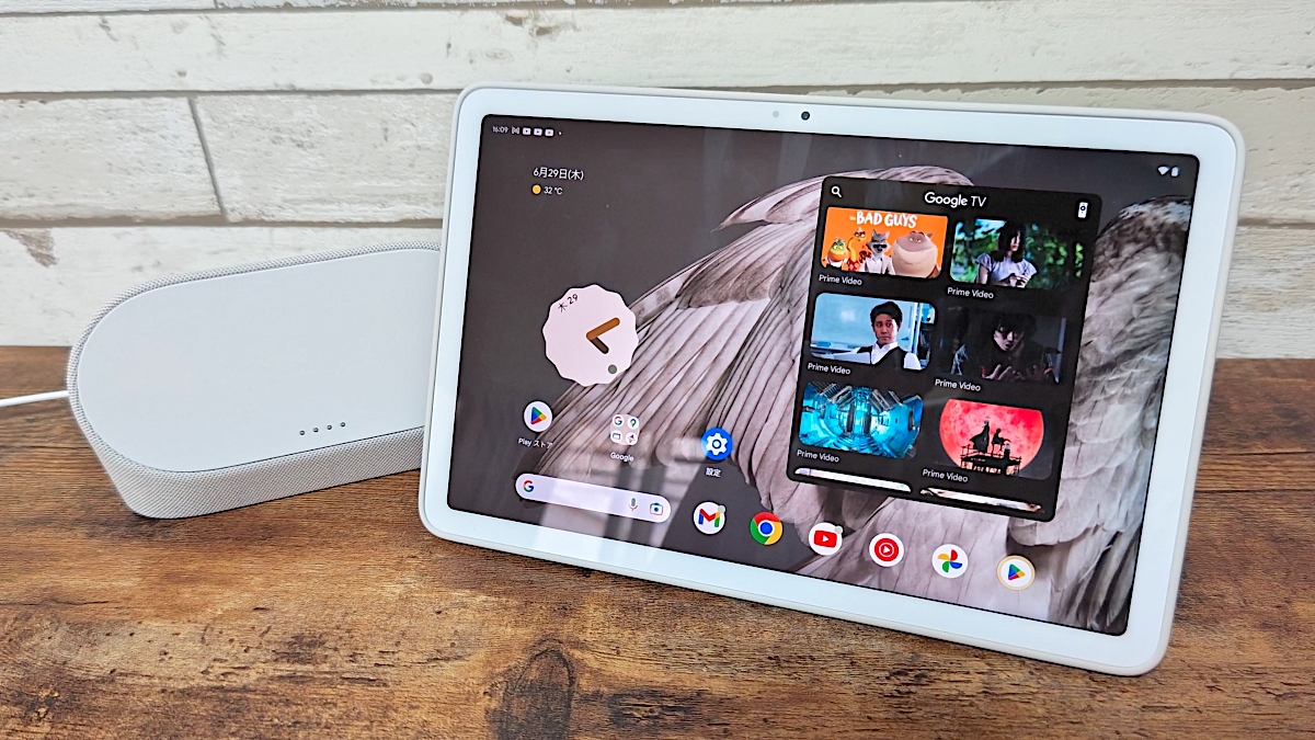 テレビやエアコン、照明を自在にコントロール！「Google Pixel Tablet