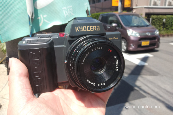 京セラAFシステムでツァイスレンズが使える しかし，そこで見えるもの