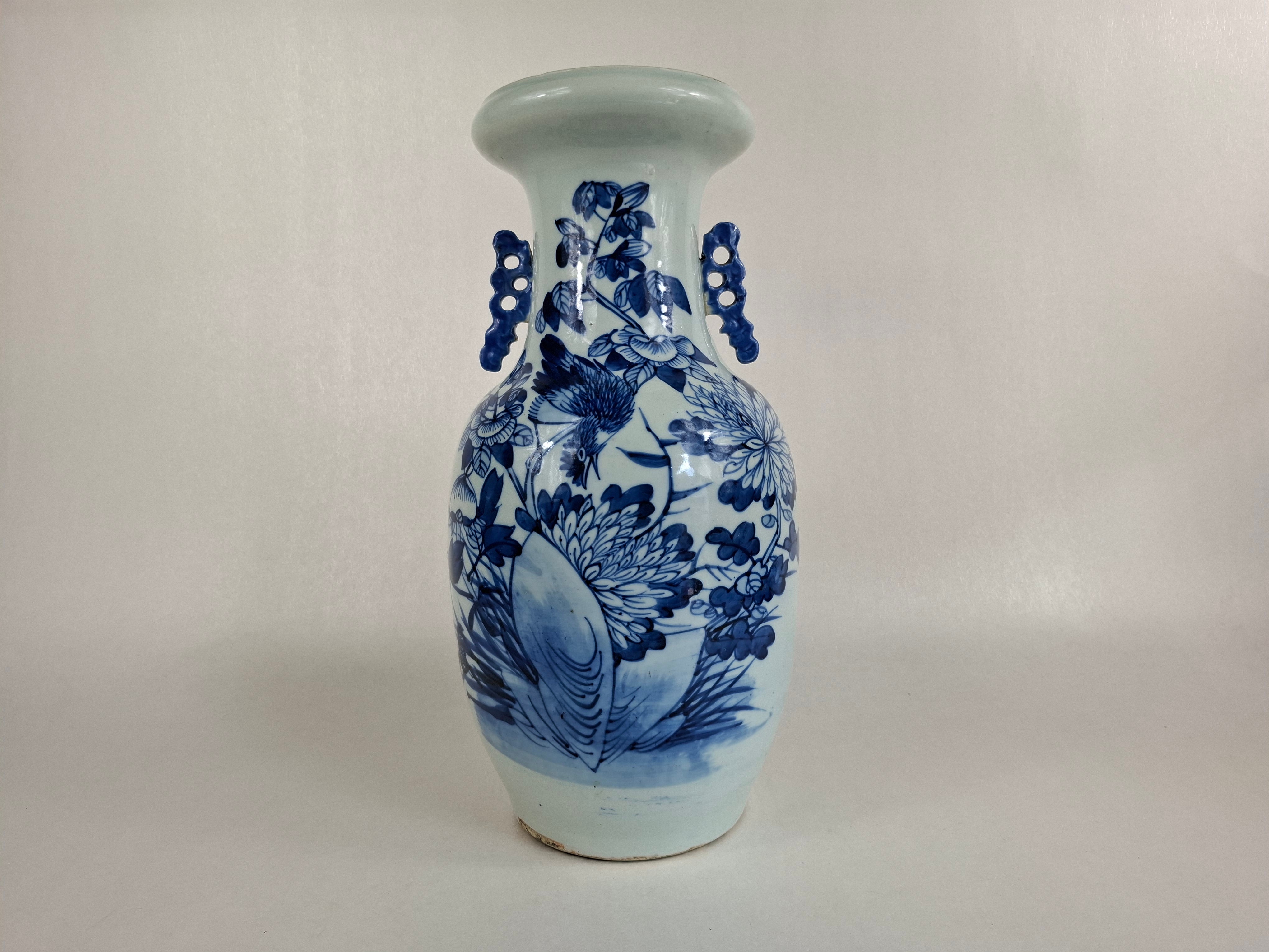 古董中国花瓶，饰有鸟和花// 蓝白相间- 清朝- 19 世纪– Diddenantiques