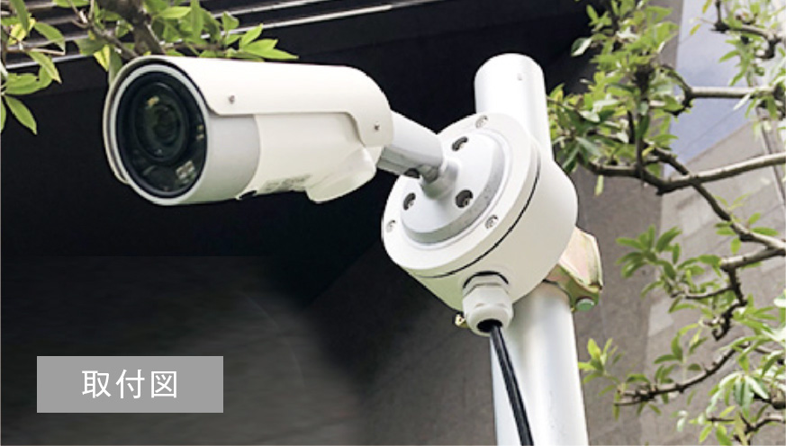 IPC-16LTEp 屋外用フルHD IPネットワークカメラ Viewla