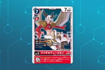 Vジャンプ3月特大号に付録カードが付くぞ！ − NEWS｜デジモンカードゲーム