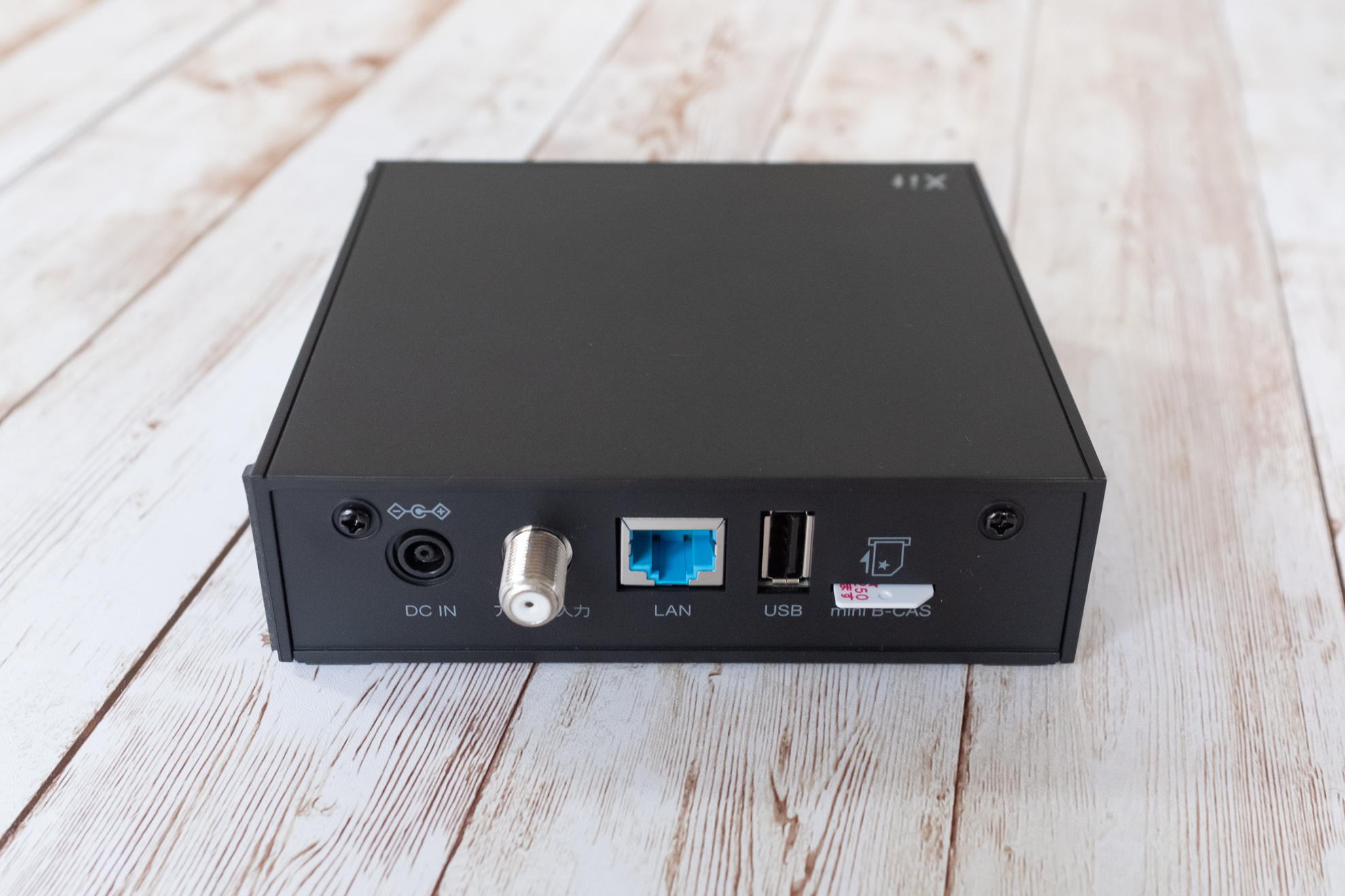 ピクセラ ワイヤレステレビチューナー Xit AirBox XIT-AIR120CW