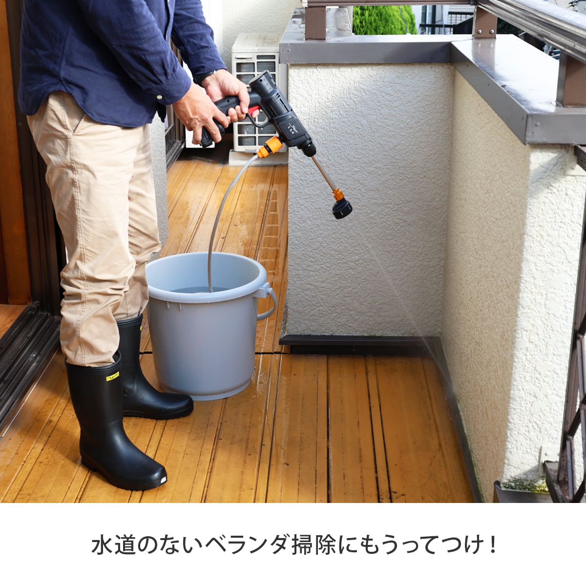 ウォジェット|テレビショッピング・通販のダイレクトテレショップ