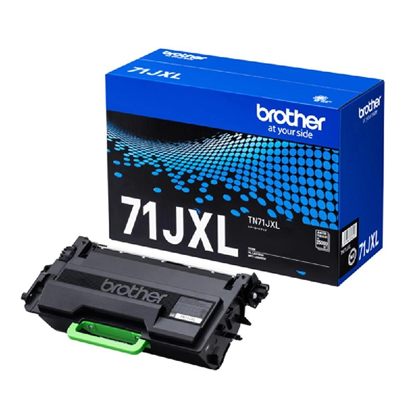 TN71JXL(消耗品・オプション)｜ブラザーダイレクトクラブ【公式通販】