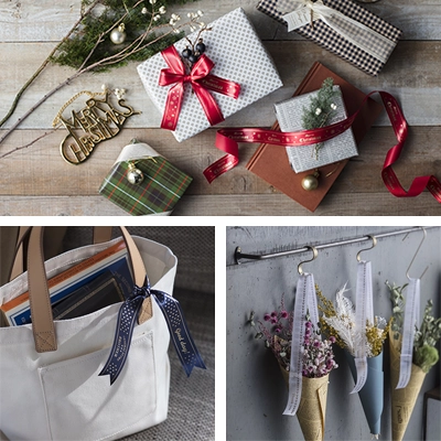 ラッピングおすすめ3本セット(24mm幅）｜ブラザーダイレクトクラブ