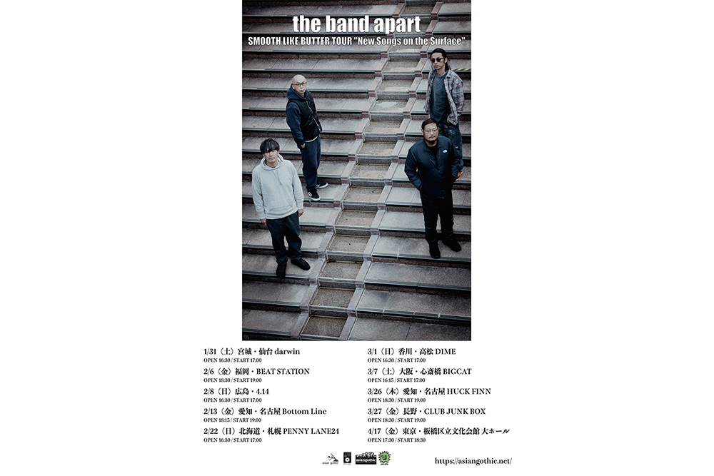 the band apart、来年のアルバムに向けた新曲を披露！名盤『the