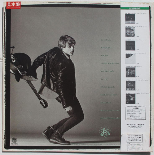 Bryan Adams / Cuts Like A Knife - DISK-MARKET