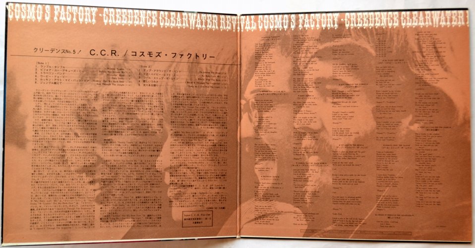 C・C・R・コスモズ・ファクトリー 紙ジャケ UHQCD Amazon.co.jp