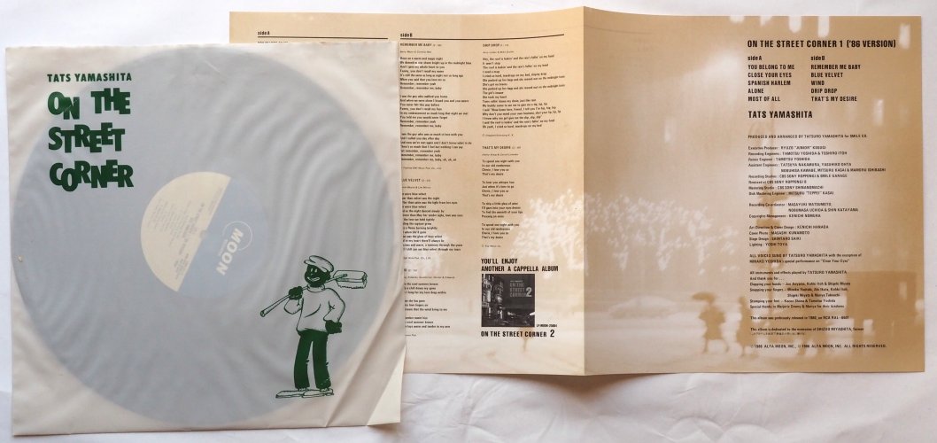 山下達郎 / オン・ザ・ストリート・コーナー1 On The Street Corner 1
