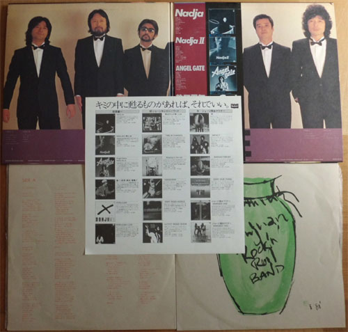 萩原健一 / Donjuan Live (2LP) - DISK-MARKET