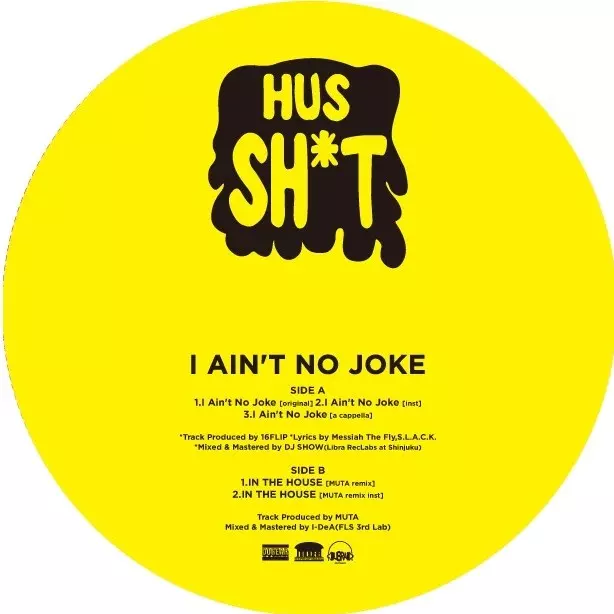 I AIN'T NO JOKE -初回プレス限定アナログ-/MESS vs. S.L.A.C.K.