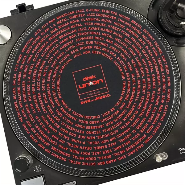 ディスクユニオン サブジャンル 12