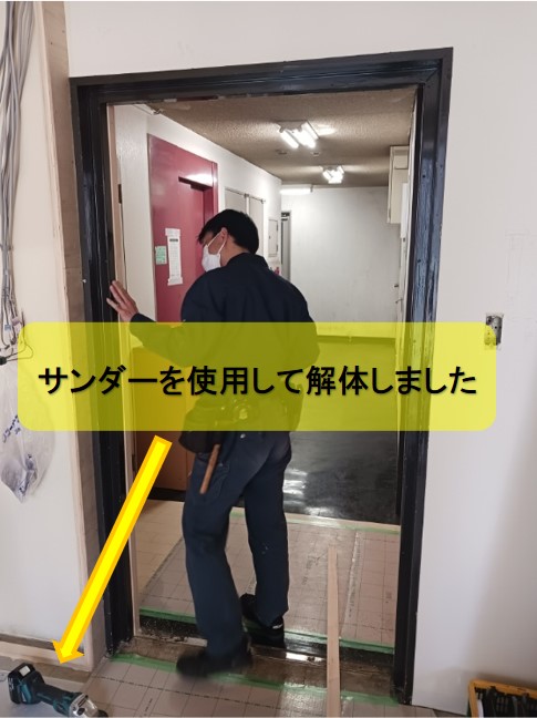 吹田市耐久性は高いけどとても重たい玄関片開きドアなので取替てほしい