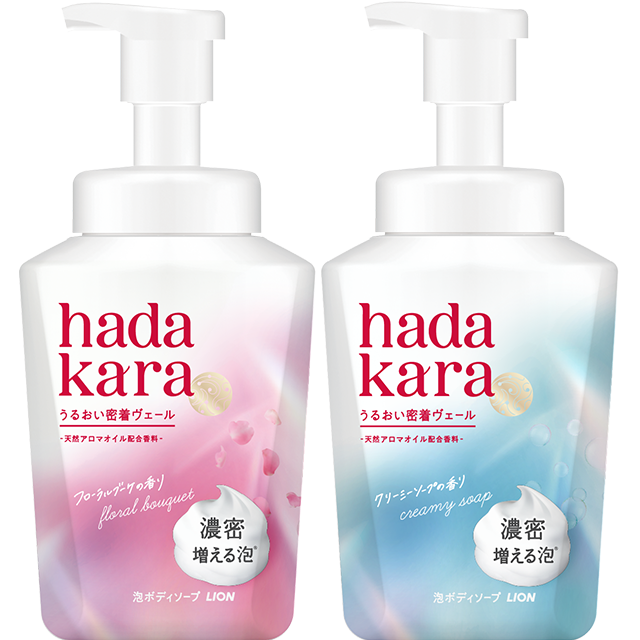 ボディケア・フェイスケア ｜ カラダのケアの製品情報 | ライオン株式会社