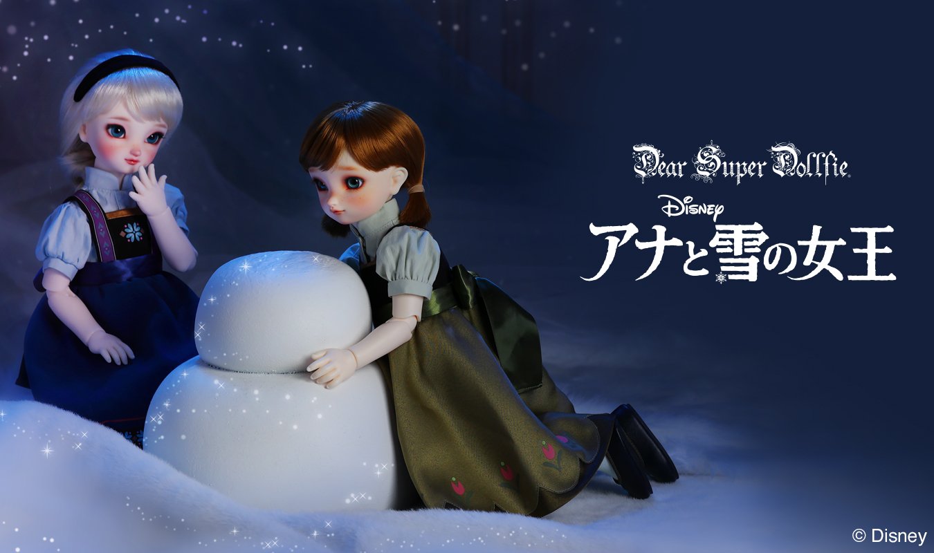 ディズニー コレクション ～アナと雪の女王～ 展示情報などのご案内