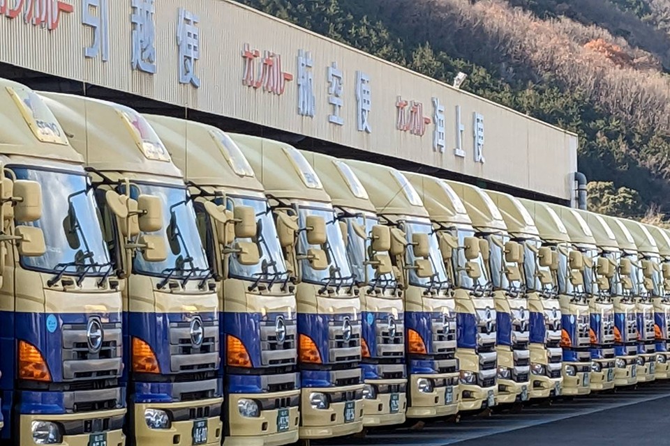 ドライバー専門 西濃運輸株式会社 久喜支店|ドラEVER