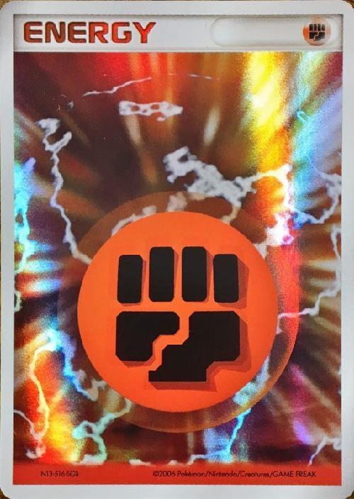 基本闘エネルギー(ホロン)(N13-516-SGB) | ホイル | ドラゴンスター